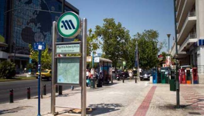 Central Studio Near Metro&View Atene Esterno foto